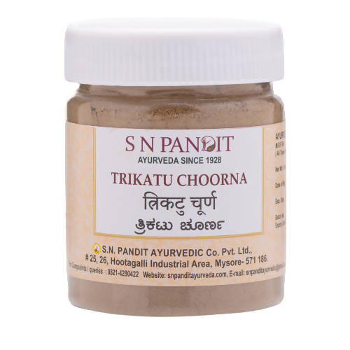 S N Pandit Ayurveda Trikatu Choorna