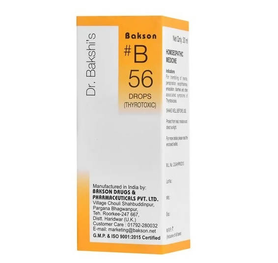 Bakson's Homeopathy B56 Drops