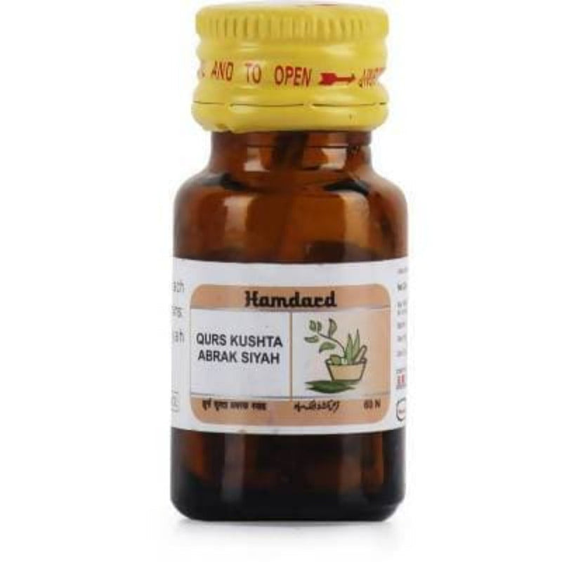 Hamdard Qurs Kushta Abrak Siyah