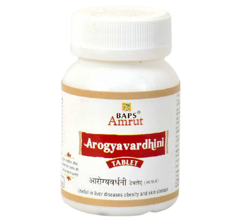 Baps Amrut Arogyavardhini Tablet