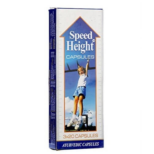 Speed Height Capsules