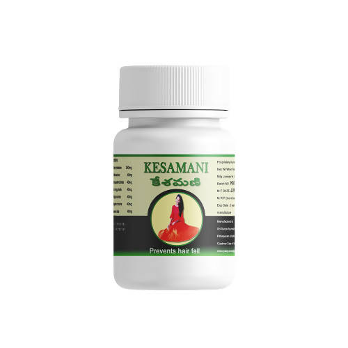 Sri Surya Ayurveda Kesamani Capsules