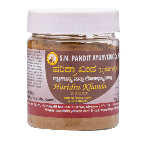 S N Pandit Ayurveda Haridra Khanda (Brihat)