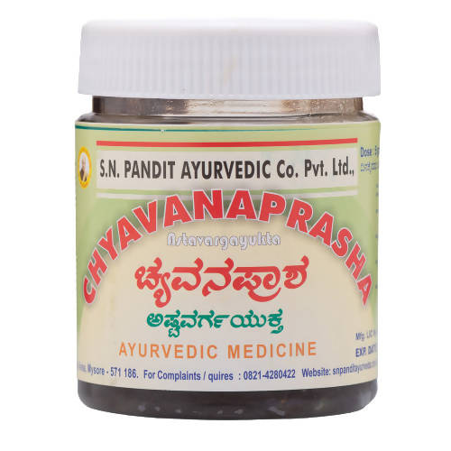 S N Pandit Ayurveda Chyavanaprasha (Astavargayukta)