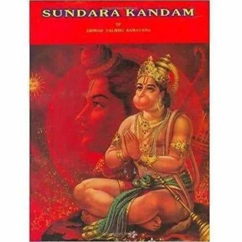 Sundarakanda - English Version