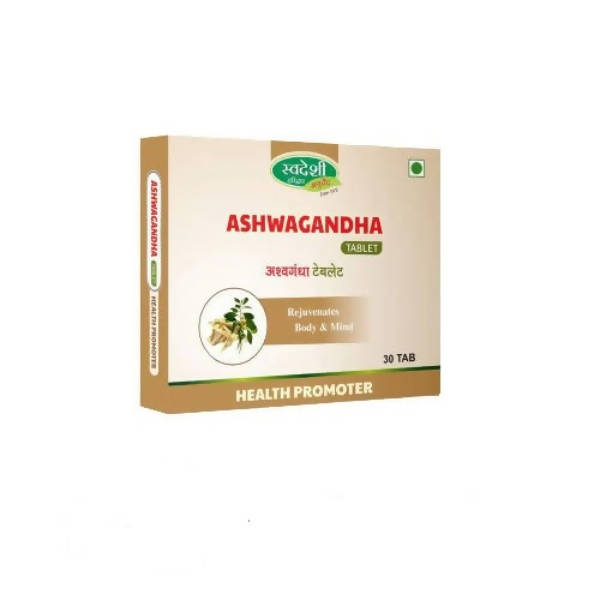 Swadeshi Ashwagandha Tablet