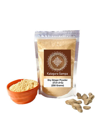 Kalagura Gampa Dry Ginger Powder