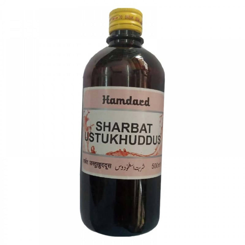 Hamdard Sharbat Ustukhuddus