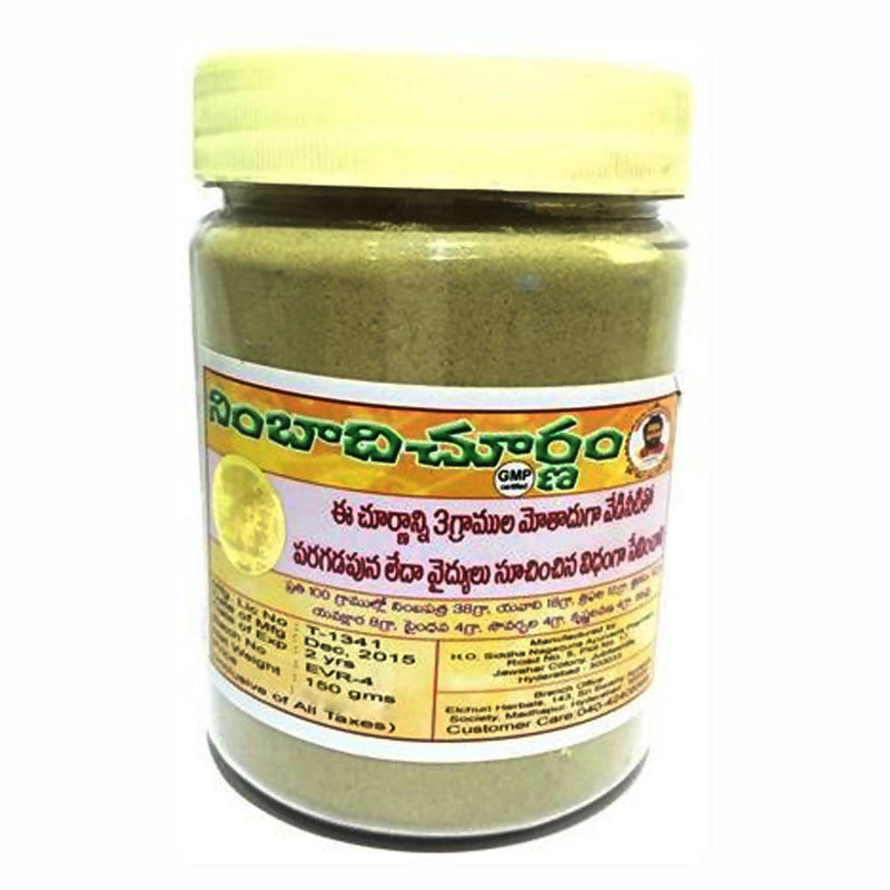 Siddha Nagarjuna Ayurveda Nimbadi Churnam