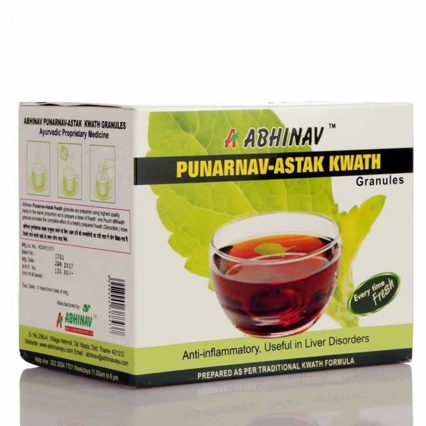 Abhinav Punarnavashtak Kwath Granules - 20 Pouches of 2gm