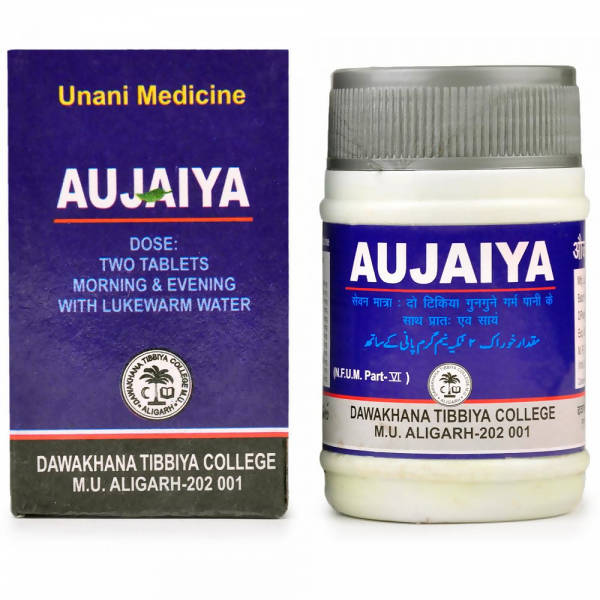 Dawakhana Tibbiya Aujaiya Tablets