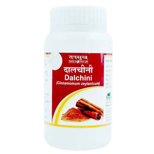 Tansukh Herbals Dalchini (Cinnamomum Zeylanicum) Powder