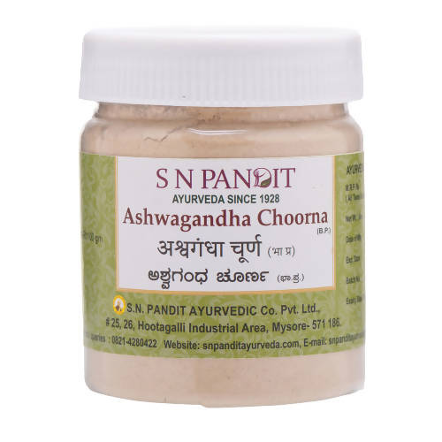 S N Pandit Ayurveda Aswagandha Choorna