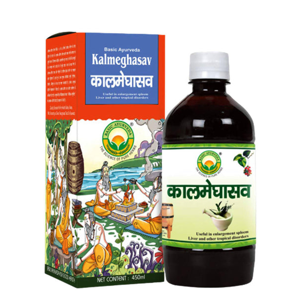 Basic Ayurveda Kalmeghasav