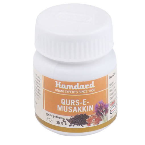 Hamdard Qurs-E- Musakkin Tablets