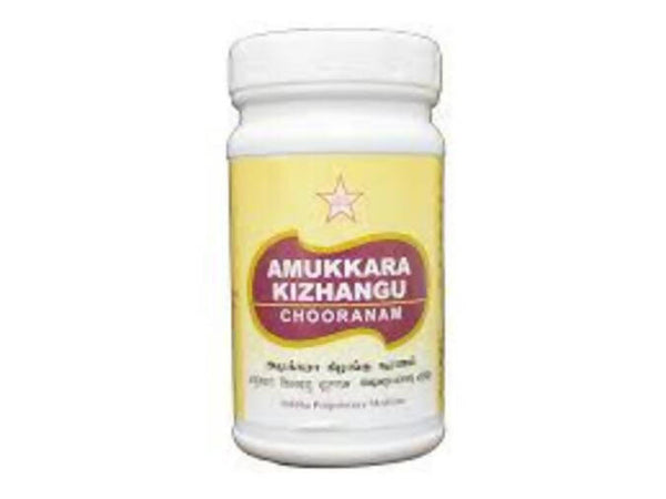 Skm Ayurveda Amukkara Kizhangu Chooranam