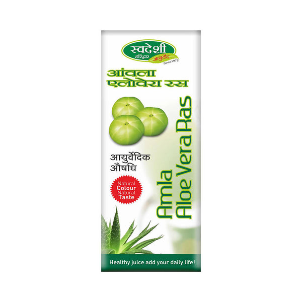 Swadeshi Amla Aloe Vera Ras