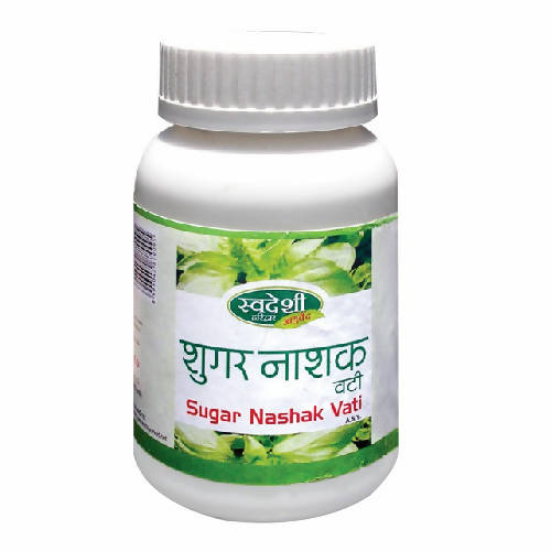 Swadeshi Sugar Nashak Vati