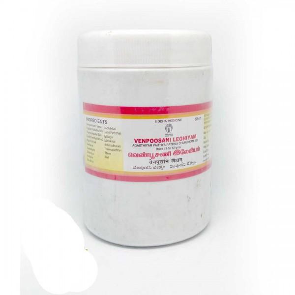 Impcops Ayurveda Venpoosani Leghiyam