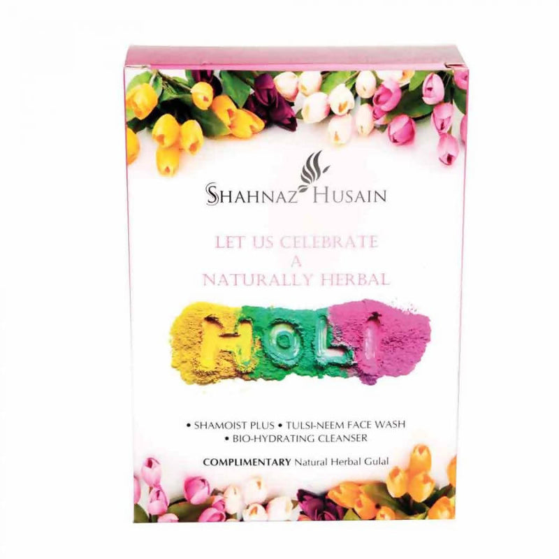 Shahnaz Husain Holi Kit Small