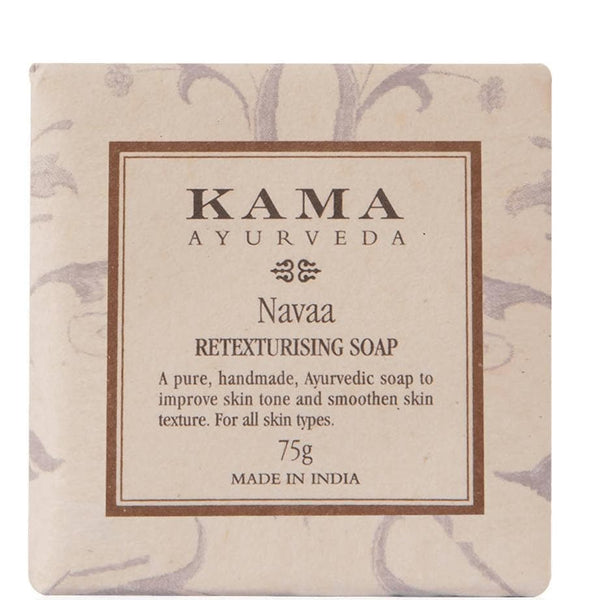 Kama Ayurveda Navaa Retexturising Soap 75gm