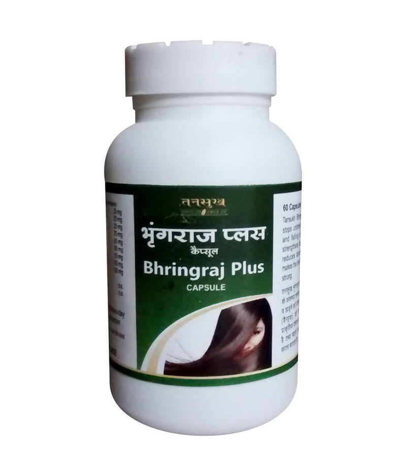 Tansukh Herbals Bhringraj Plus Capsules