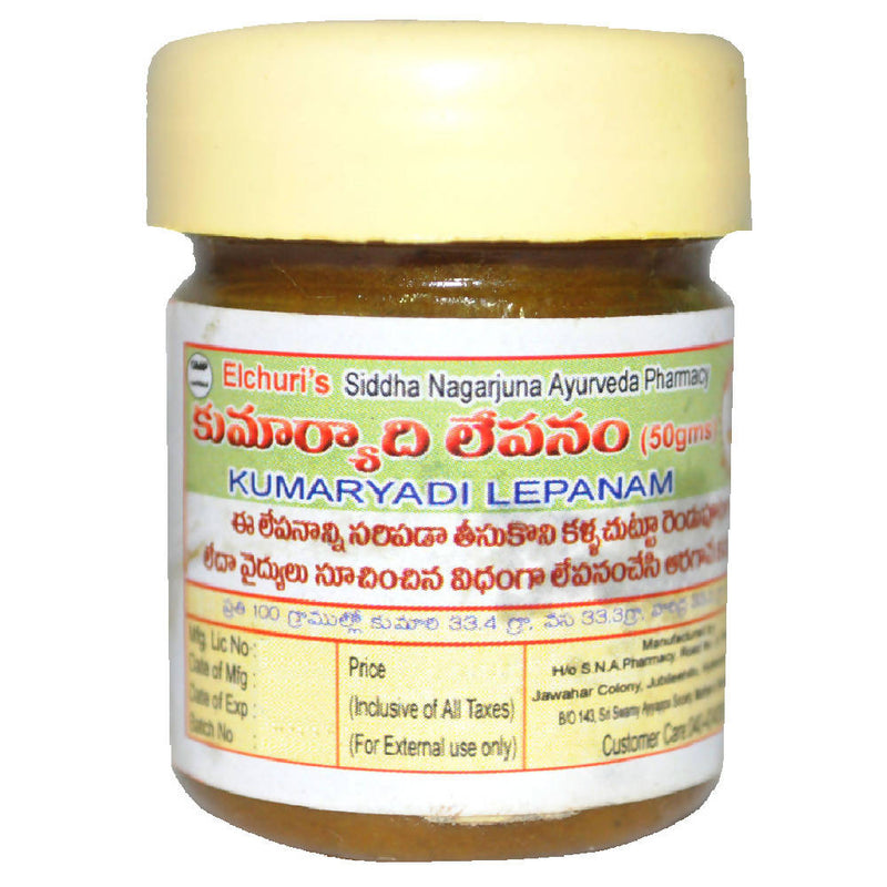 Siddha Nagarjuna Ayurveda Kumaryadi Lepanam