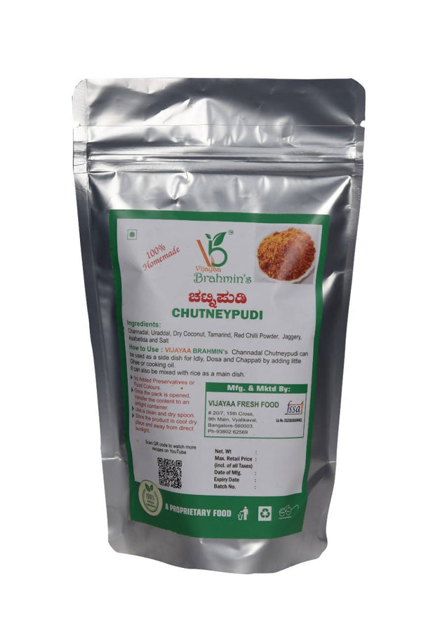 Vijayaa Brahmin's Channadal Chutney Pudi