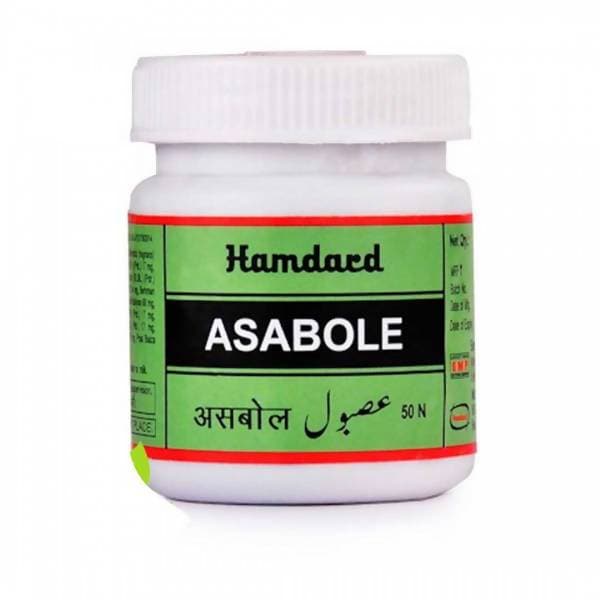 Hamdard Asabole Capsule