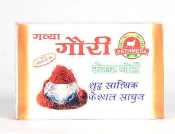 Pathmeda Gavya Gauri Kesar Soap