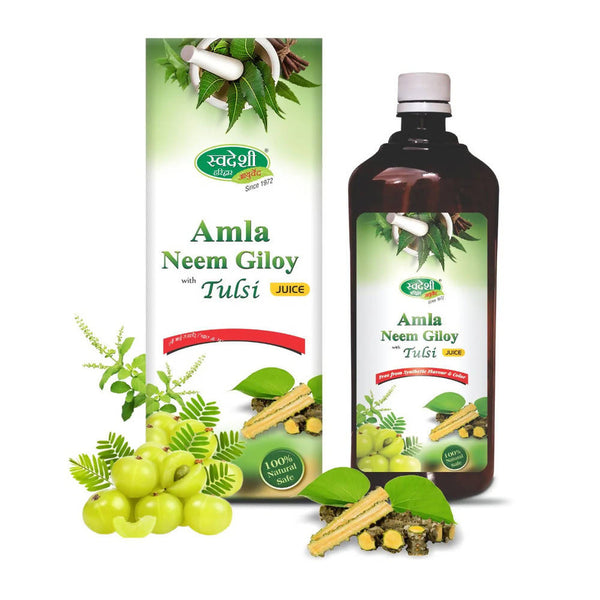 Swadeshi Amla Neem Giloy with Tulsi Juice