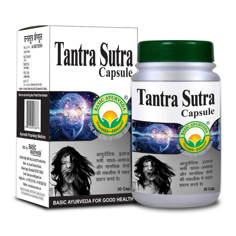 Basic Ayurveda Tantra Sutra Capsules