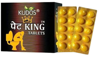 Kudos Ayurveda Pet King Tablets