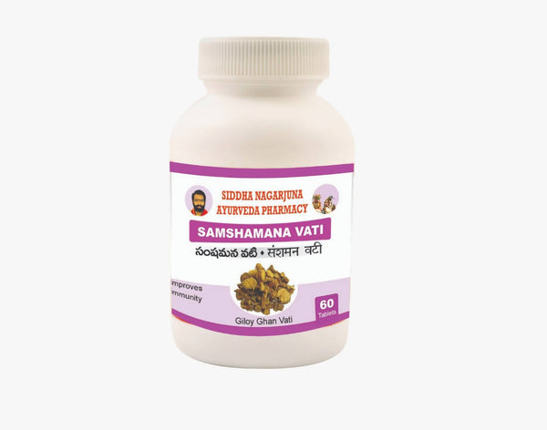 Siddha Nagarjuna Ayurveda Samshamana Vati (Giloy Ghan Vati) Tablets