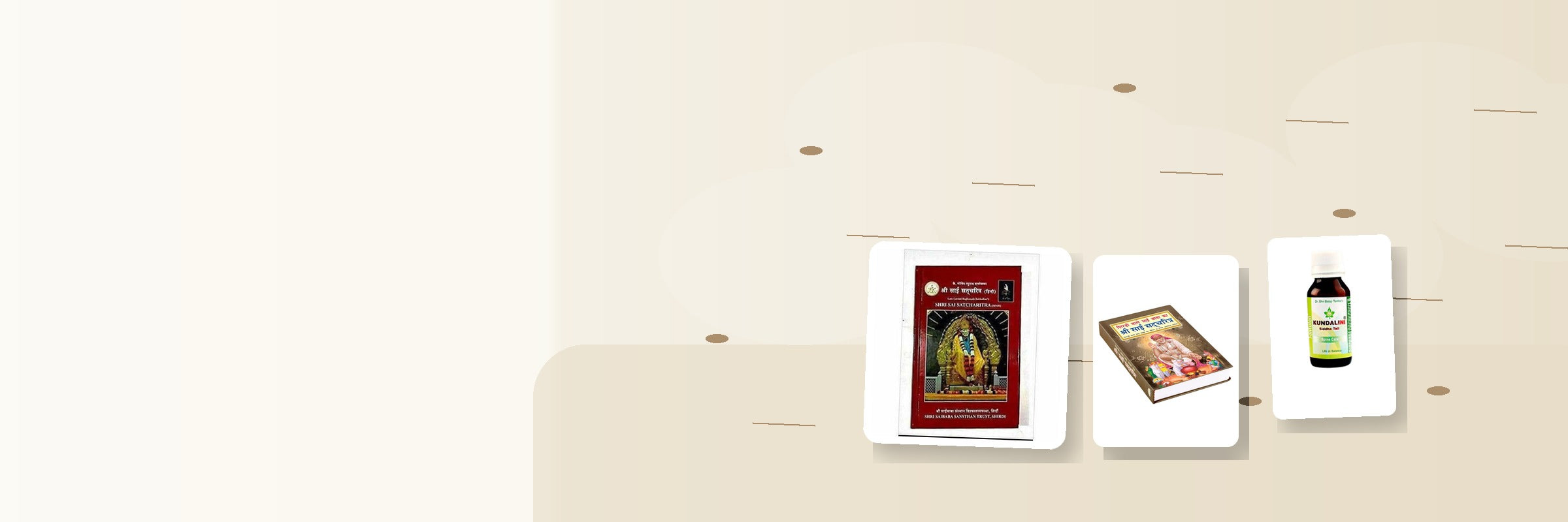Religious Books