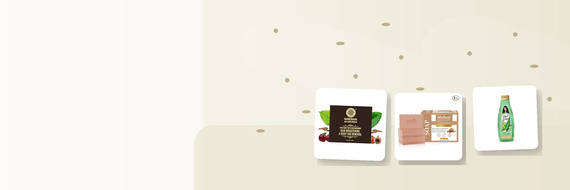 All Products