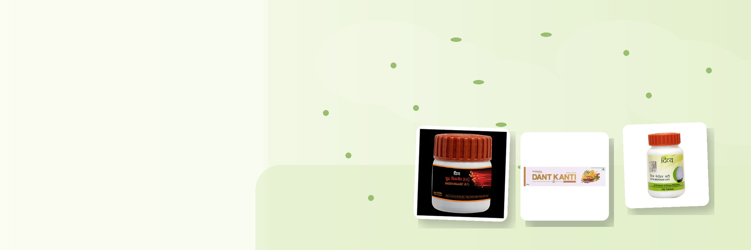 Patanjali